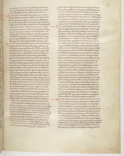 Vivian Bible, Numbers 31 (folio 101) by Master C. (Vivian Bible illuminator)