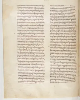 Vivian Bible, Numbers 4 (folio 84) by Master C. (Vivian Bible illuminator)