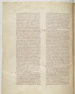 Vivian Bible, Romans 11 (folio 748) by Master C. (Vivian Bible illuminator)