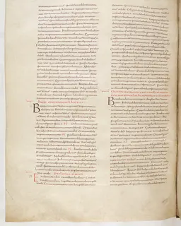 Vivian Bible, Song of Solomon 5 (folio 446) by Master C. (Vivian Bible illuminator)