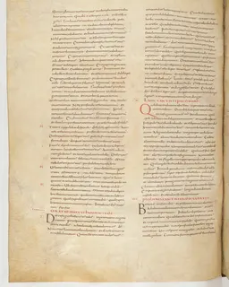 Vivian Bible, Wisdom of Solomon 19 (folio 460) by Master C. (Vivian Bible illuminator)