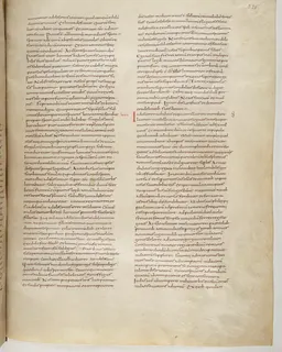 Vivian Bible, Zechariah 13 (folio 647) by Master C. (Vivian Bible illuminator)