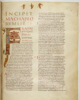 Vivian Bible, Zechariah 3 (folio 641) by Master C. (Vivian Bible illuminator)