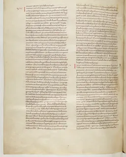 Vivian Bible, Zechariah 5 (folio 642) by Master C. (Vivian Bible illuminator)